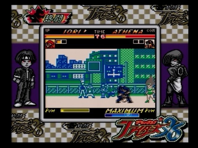 熱闘ザ・キング・オブ・ファイターズ'96の話をしたい。｜しょくぱん