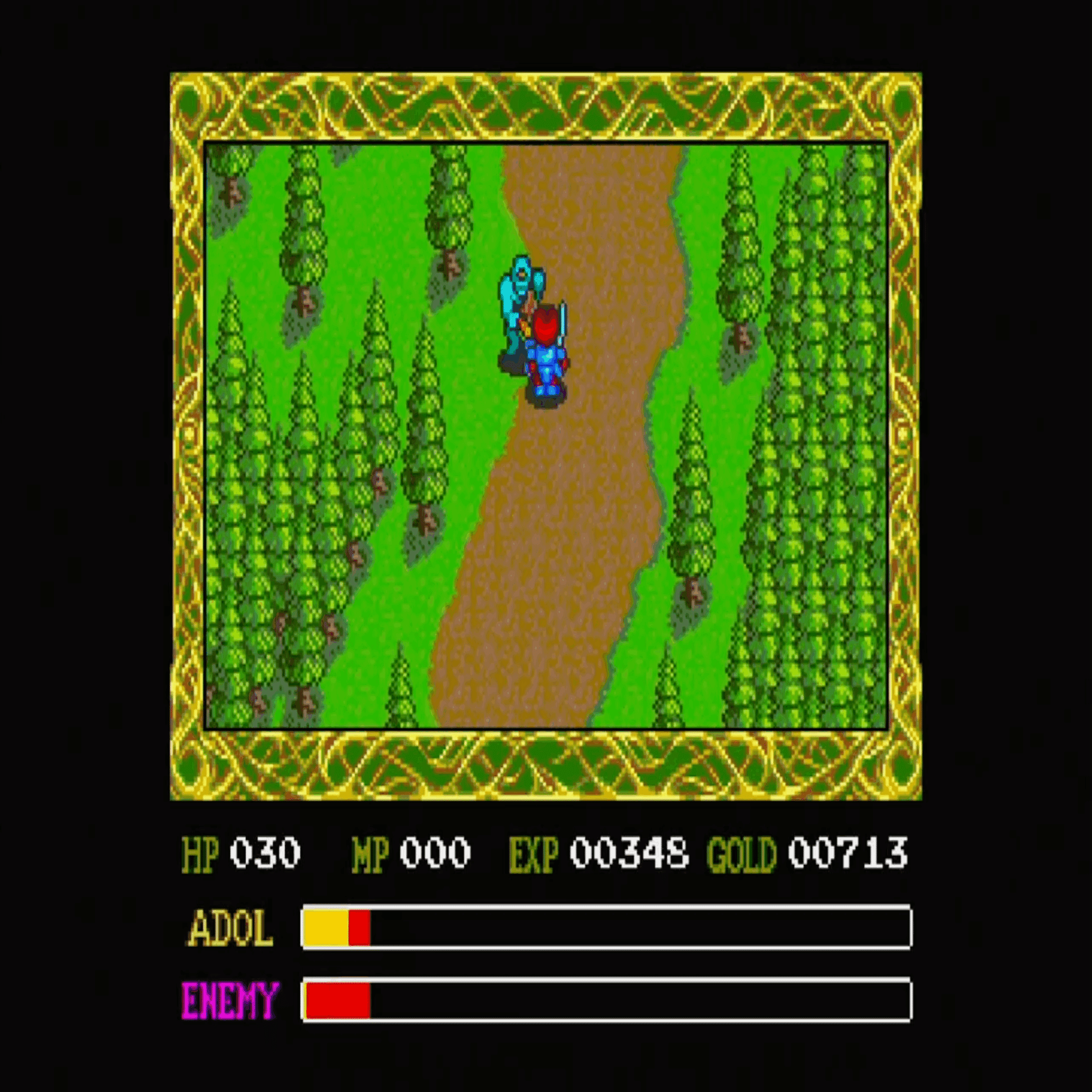 絢爛たるもう一つの可能性【 イースⅣ The Dawn of Ys 】(PCエンジン