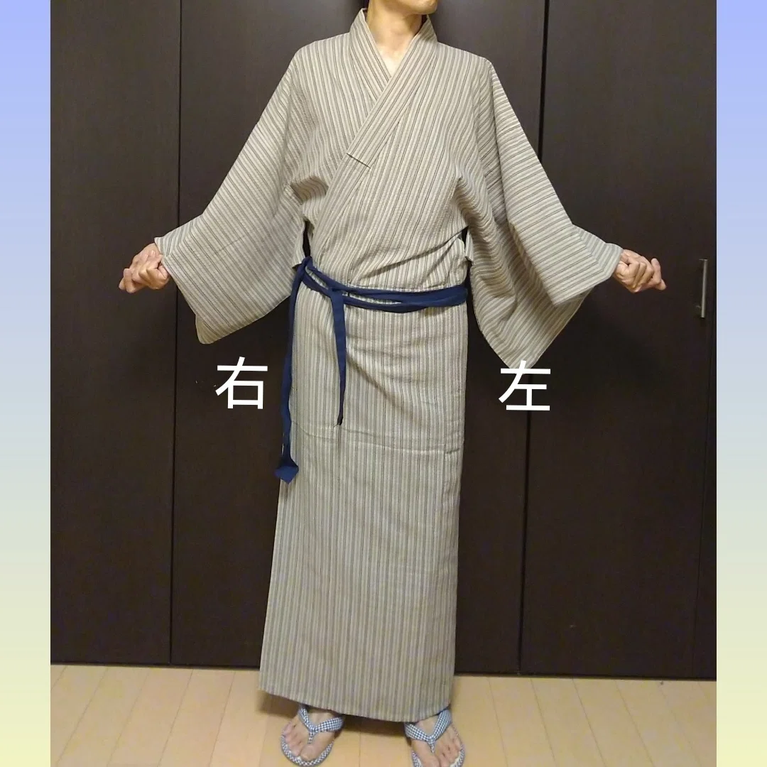 にんじゃ　浴衣  お値下げしました。 楽天市場】男浴衣セット 日本製高級生地【浴衣+帯+下駄+腰紐】【Ummm