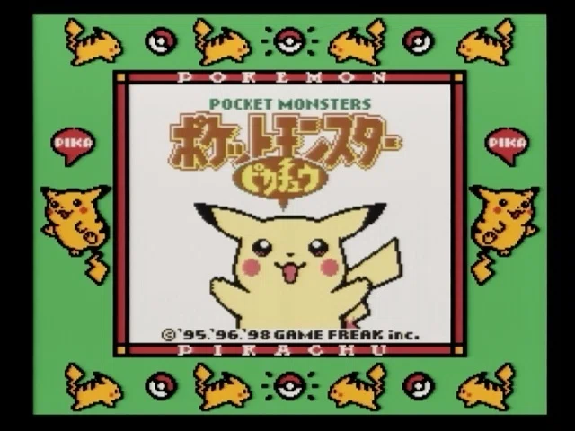 ポケットモンスター ピカチュウの話をしたい。｜しょくぱん