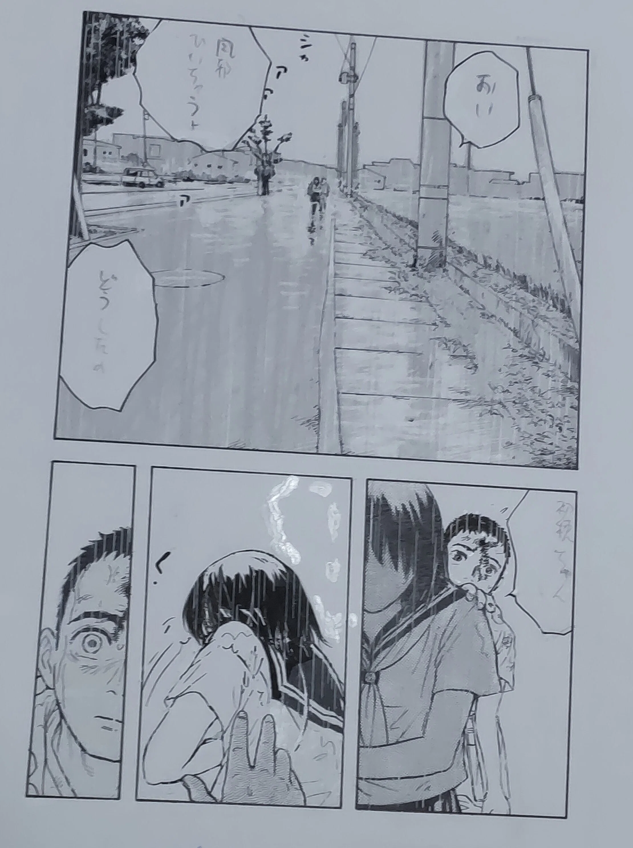 展示替え＆パンフレット通販します 松本剛35周年原画展のお知らせ③
