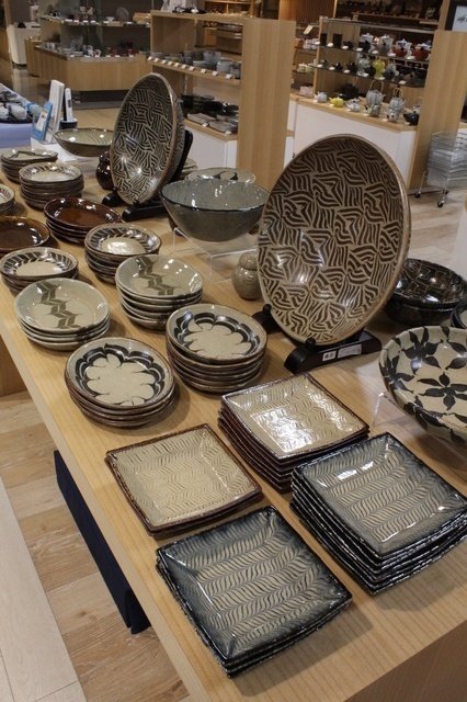 掛谷康樹さん　練り込み皿　プレート　2枚セット　新品未使用品 練り上げの器 掛谷康樹 | くらしの友 いろいろ