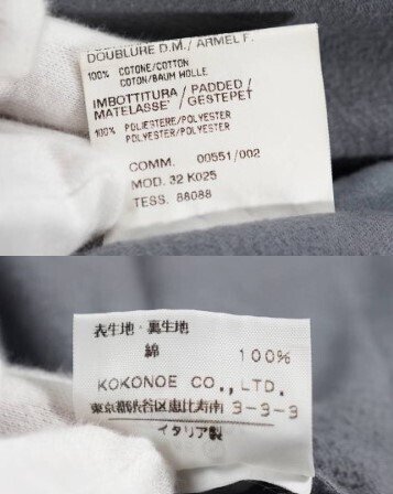 Maison Margiela 年代判別法｜retro.auction