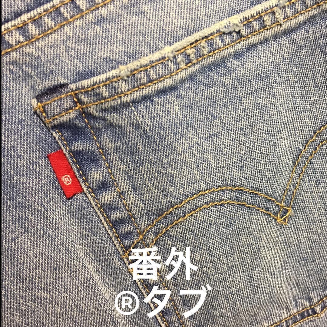 LEVI'Sの赤タブはジーンズを見分けやすくするためだった LEVI'Sの赤タブはジーンズを見分けやすくするためだった