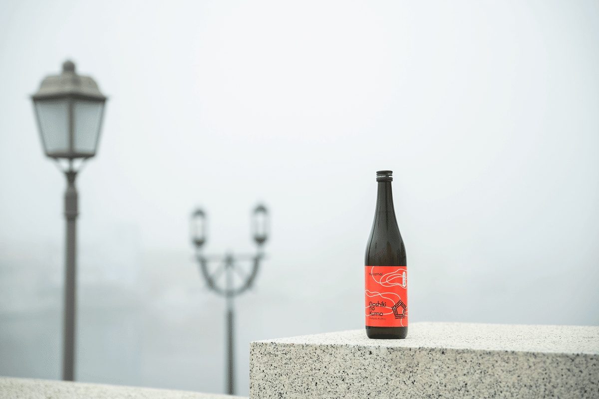 Nusamai というお酒。（A Sake Named “Nusamai”）｜五色彩雲
