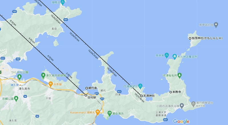 温故知新(16)倭建命(孝元天皇 景行天皇(吾賀古君) 成務天皇(稚足彦尊 真若王 吉備兄彦皇子)) 仲哀天皇(小碓命 吉備武彦命 讃王 日本武尊) 五百城入彦皇子(彦人大兄命 大枝王 弟彦公) 八坂入媛命(訶具漏比売 伊那毘能若郎女 大橘比売命) 弟橘比売命(弟財郎女) 海部氏