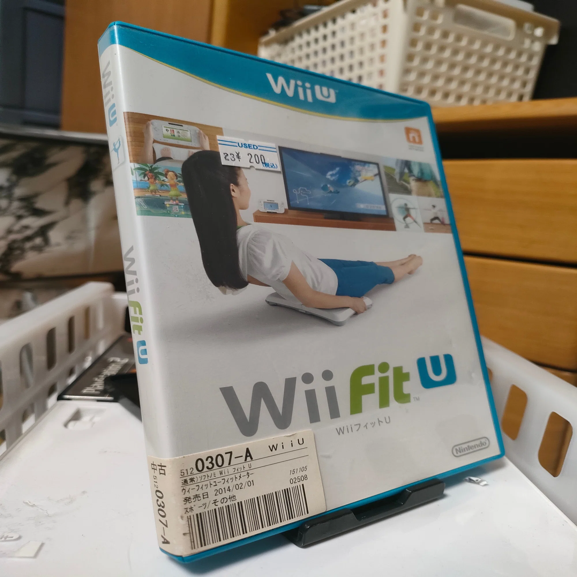 リユース戦利品日記 その6｜Himajin△Den