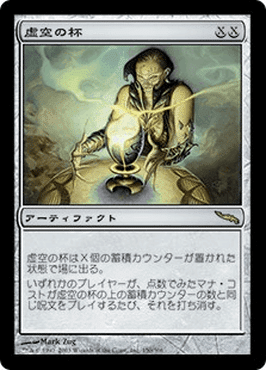 MTG 願い爪のタリスマン フルアート foil 拡張 フレームレス MTG 願い爪のタリスマン フルアート foil 拡張 フレームレス MTG