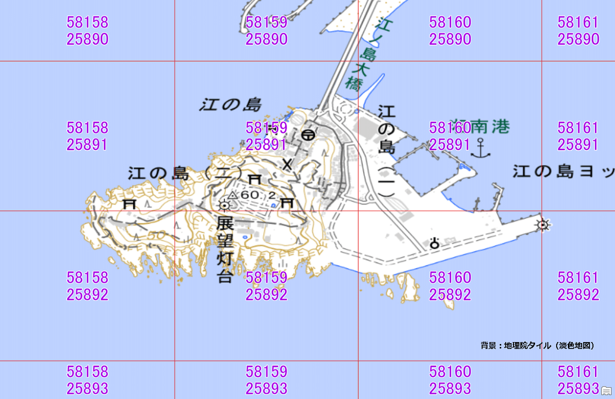 れがーとページ LIXIL・トステム ドアガードセット（片開き用） 玄関ドア部品