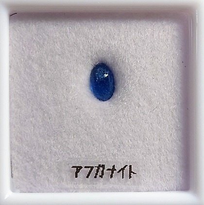 備忘録】宝石ルース・原石コレクション【最終更新2025/4/2
