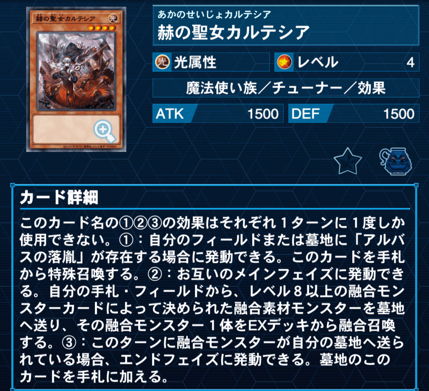 遊戯王デッキ紹介】Beat Bit! 【コンボデッキ】｜デュエル炒飯