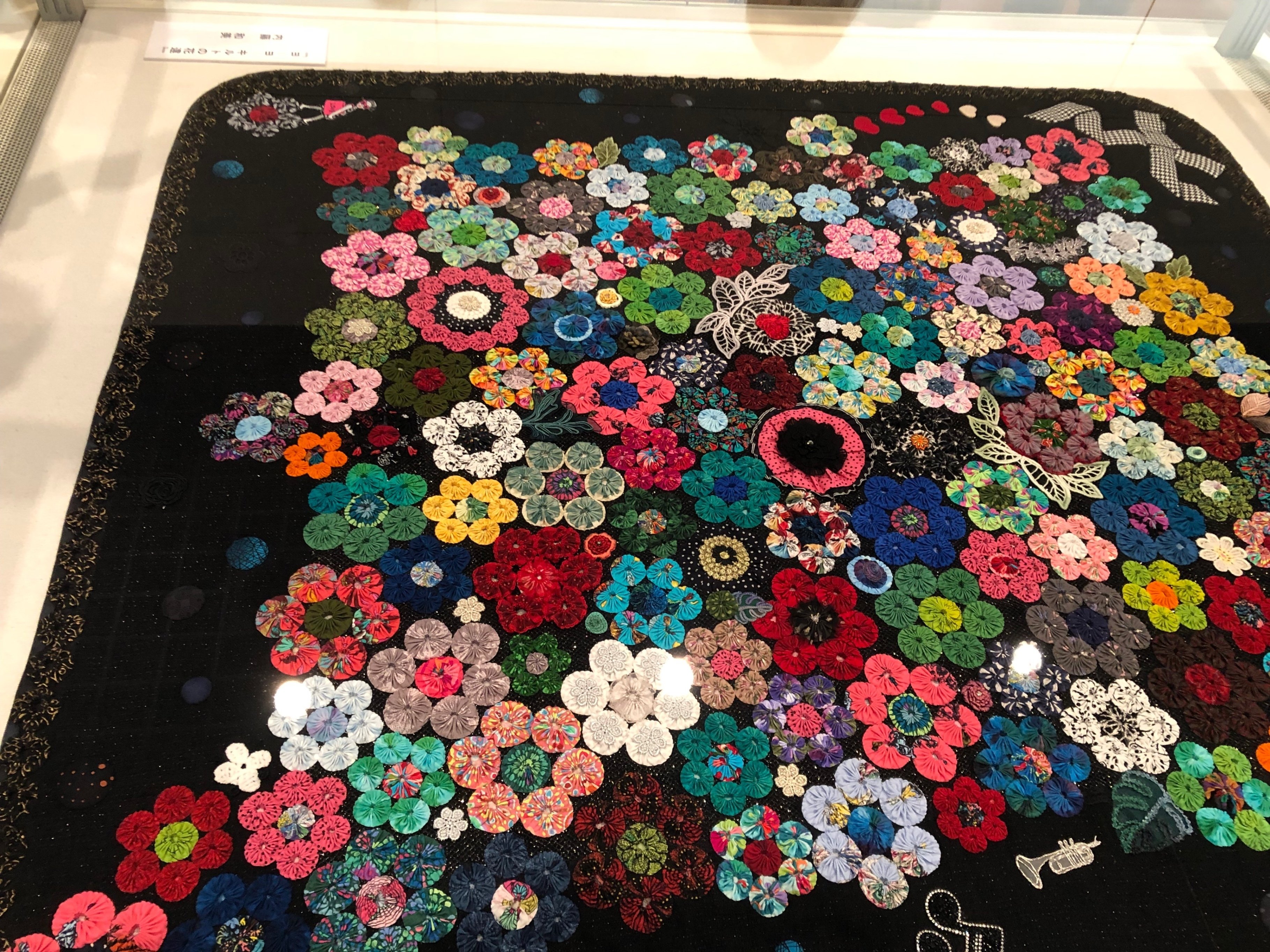 実りある一日｜タダノ