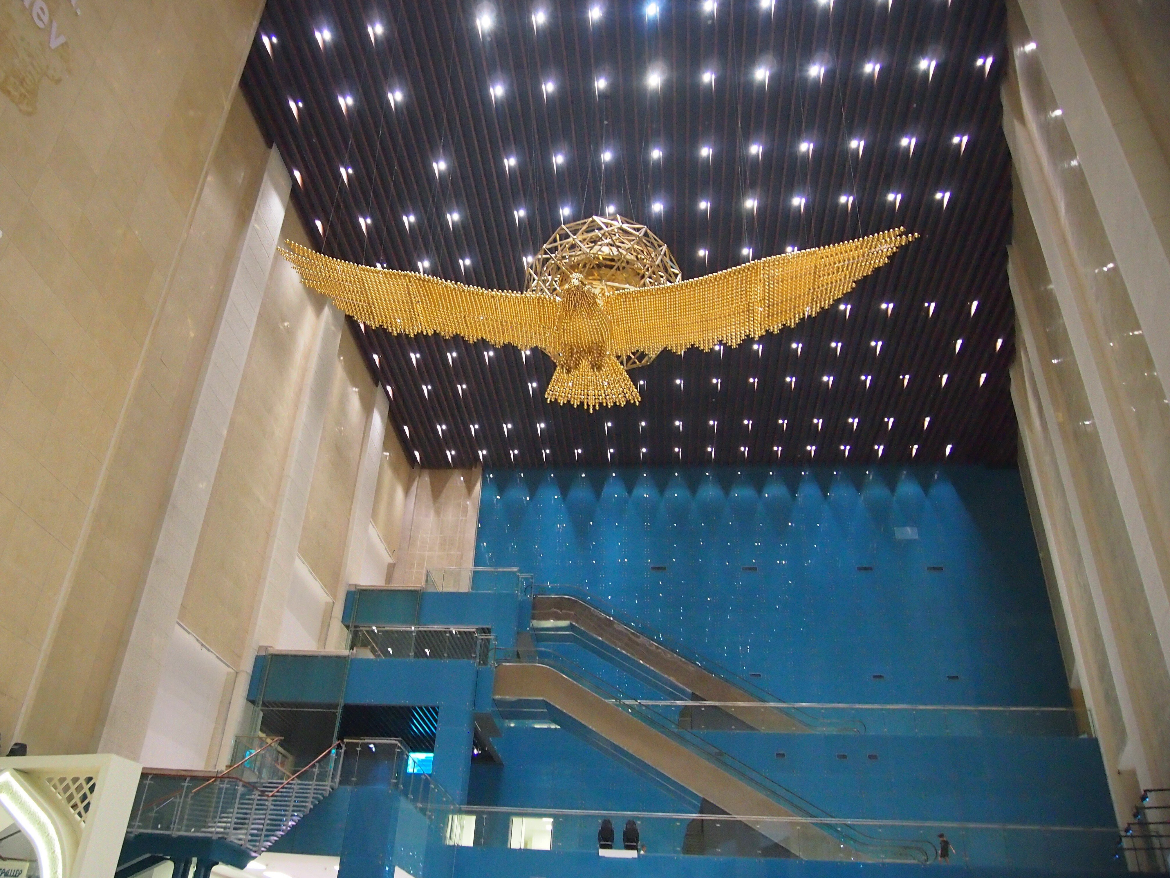 76901セール現品限 外国切手 カザフスタン発行建築物1種揃高額券