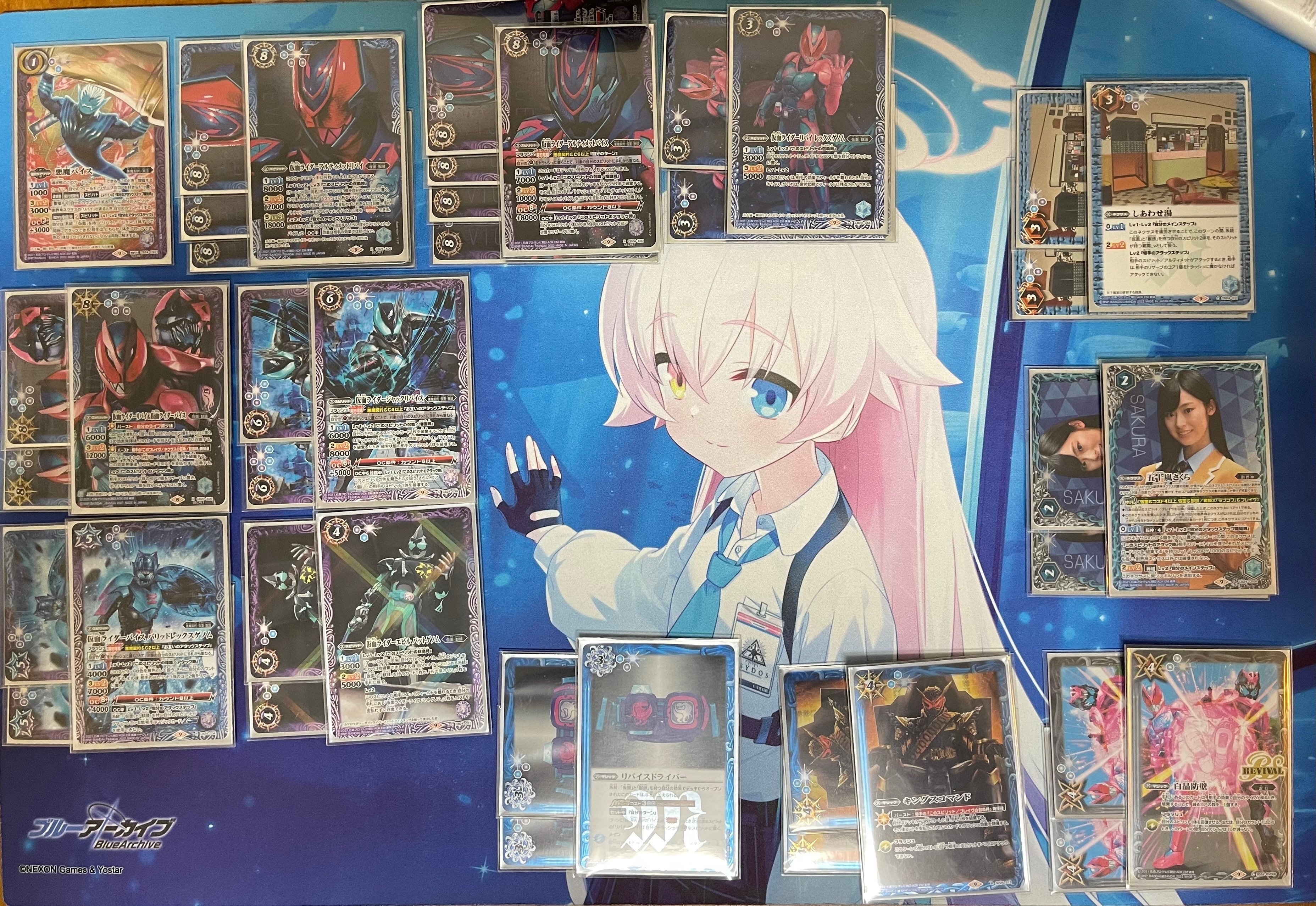 バトルスピリッツ販売・買取専門店【フルアヘッド】