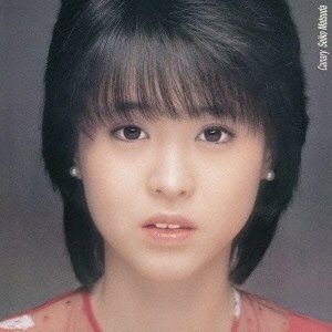 杜の都ロッカー 青春のアイドル 松田聖子 My Best 10 前編｜Hide
