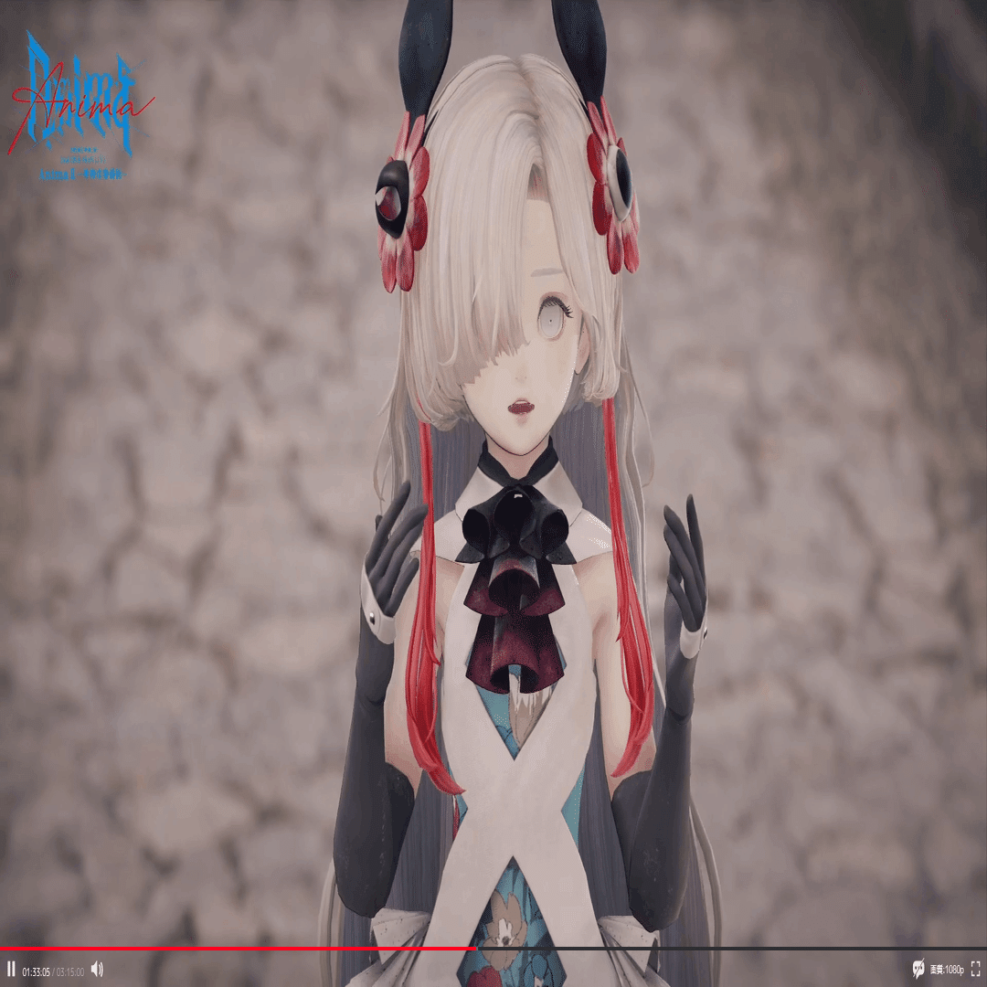 ヰ世界情緒・AnimaⅡによせて －瞳と牙、あるいは闇と白に関する手記