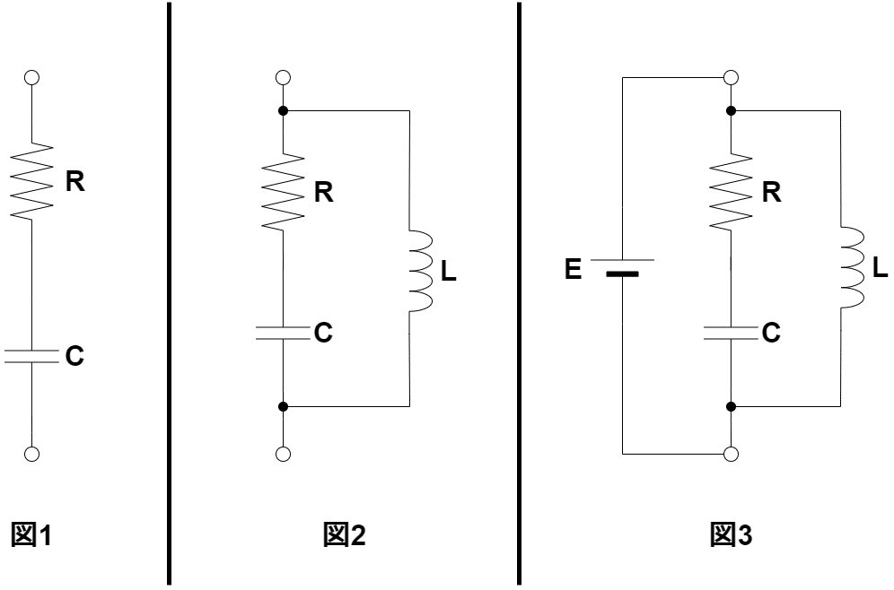熊本大学工学部　第3年次編入試験問題　数学解答（12年分） m79052641575_1.jpg?1751544112