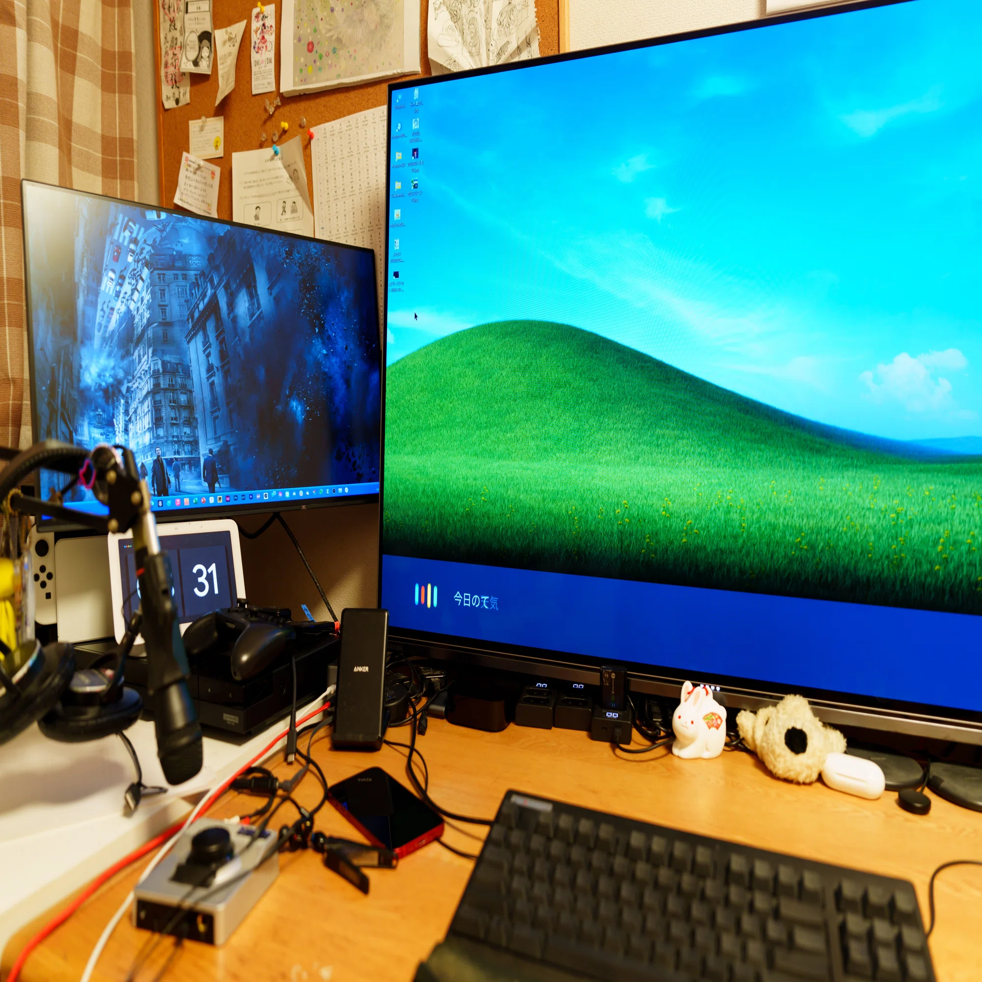 PCモニター 48インチ4K有機ELテレビに買い換えしたゾ！ 東芝REGZA 