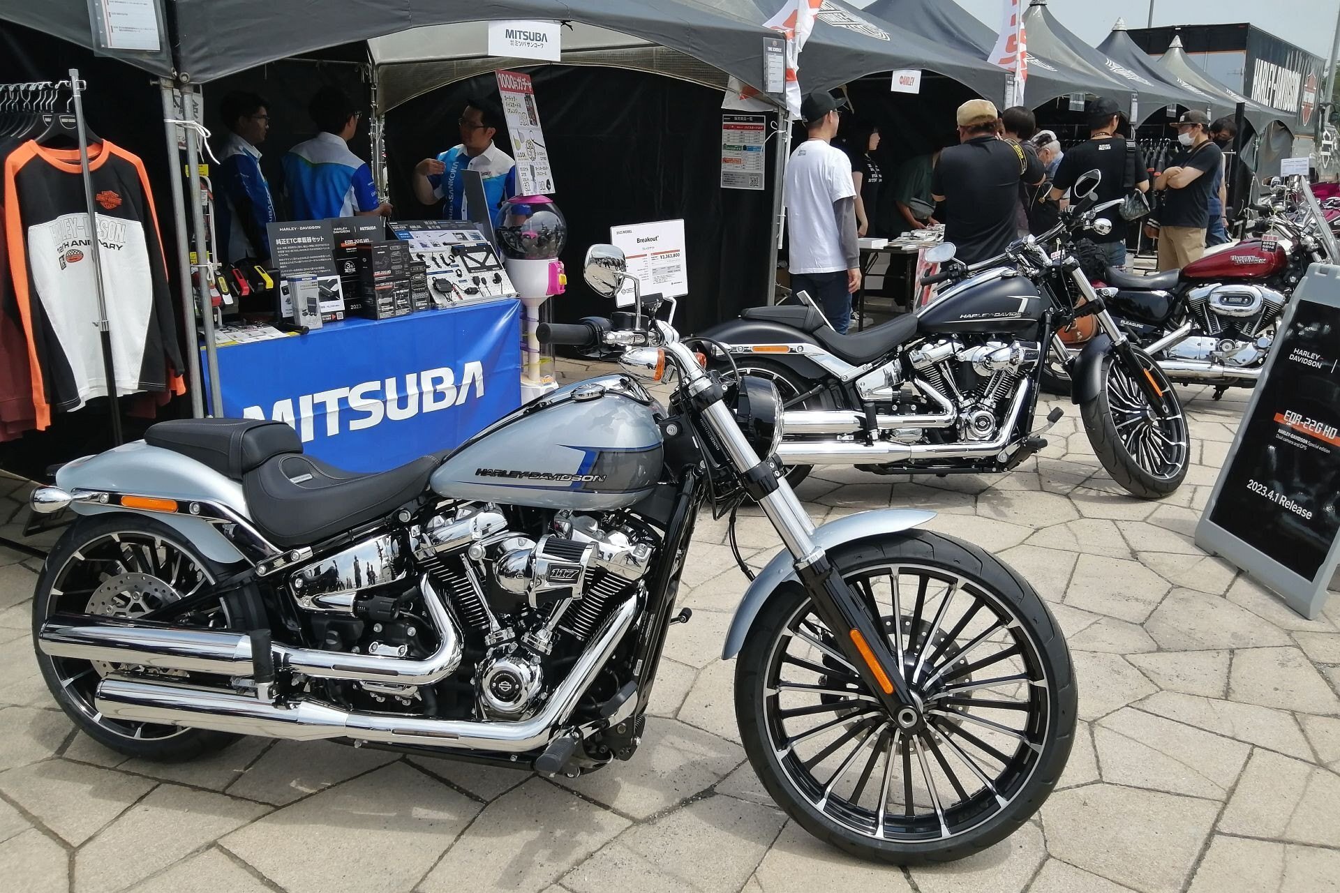 Harley-Davidson 写真集 ハーレー集結！ 苫小牧｜やぶ悟空
