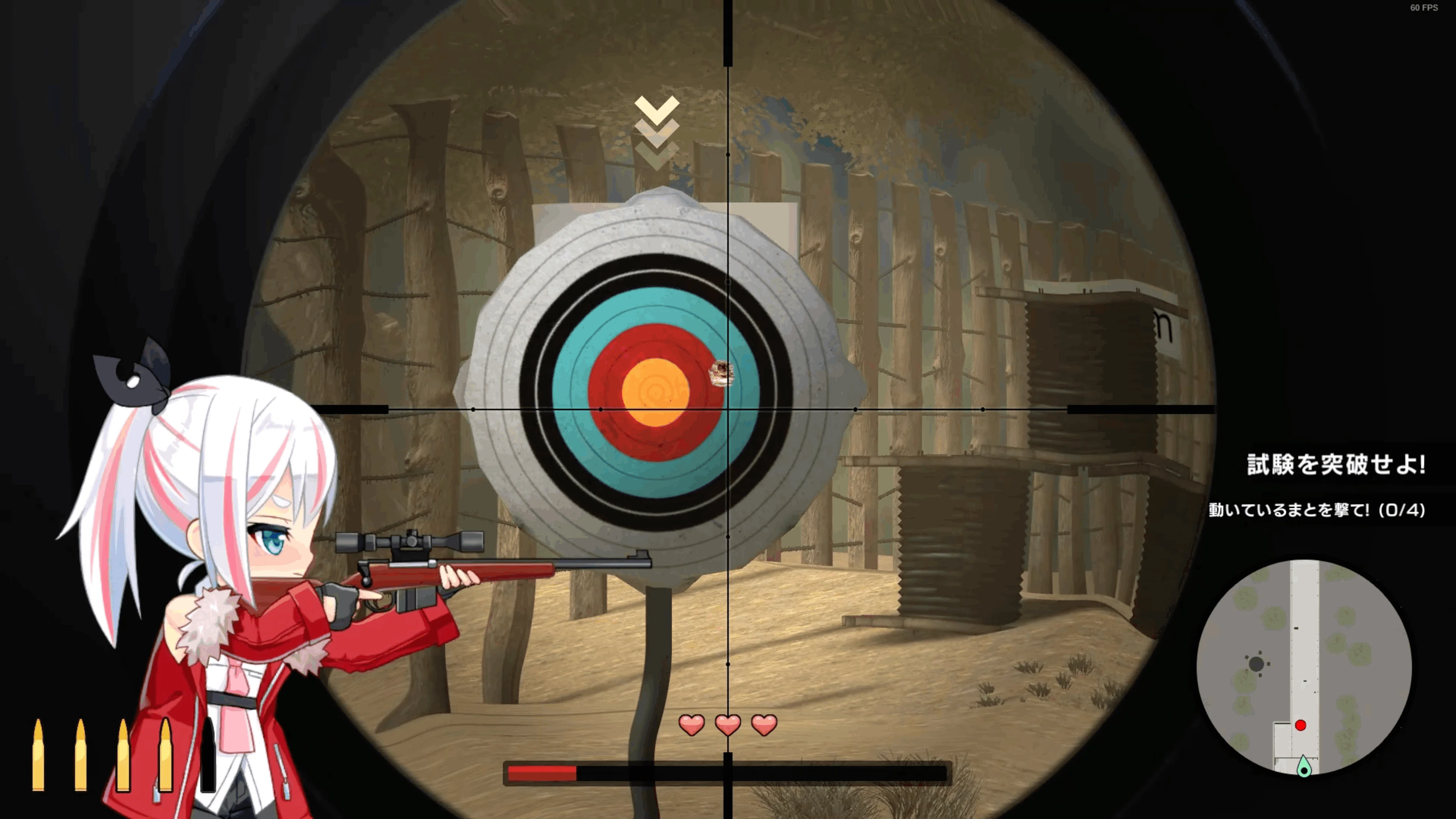 君は凄腕スナイパー【 HEROINE OF THE SNIPER 】(Steam)｜【ゲーム感想