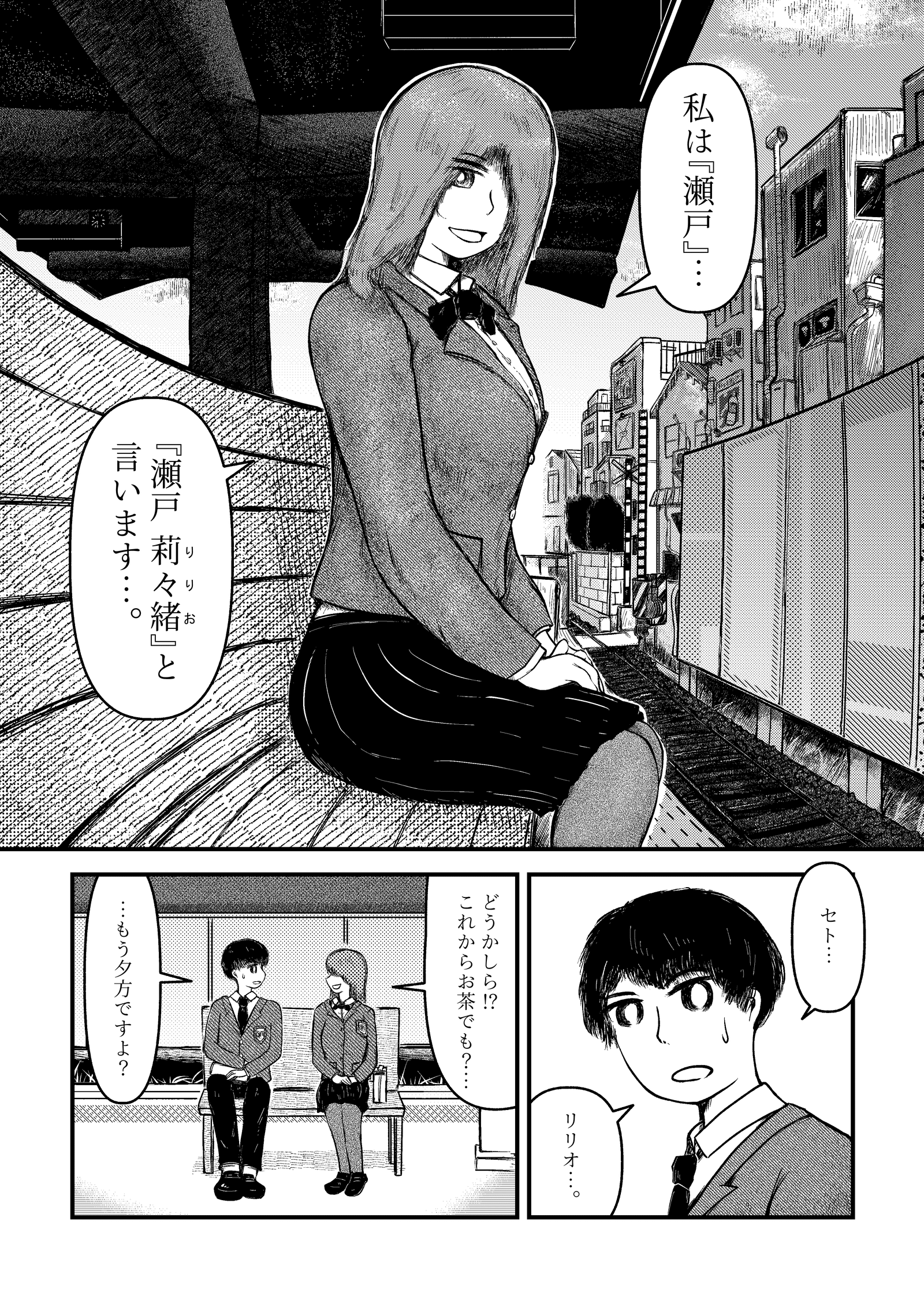 画像5