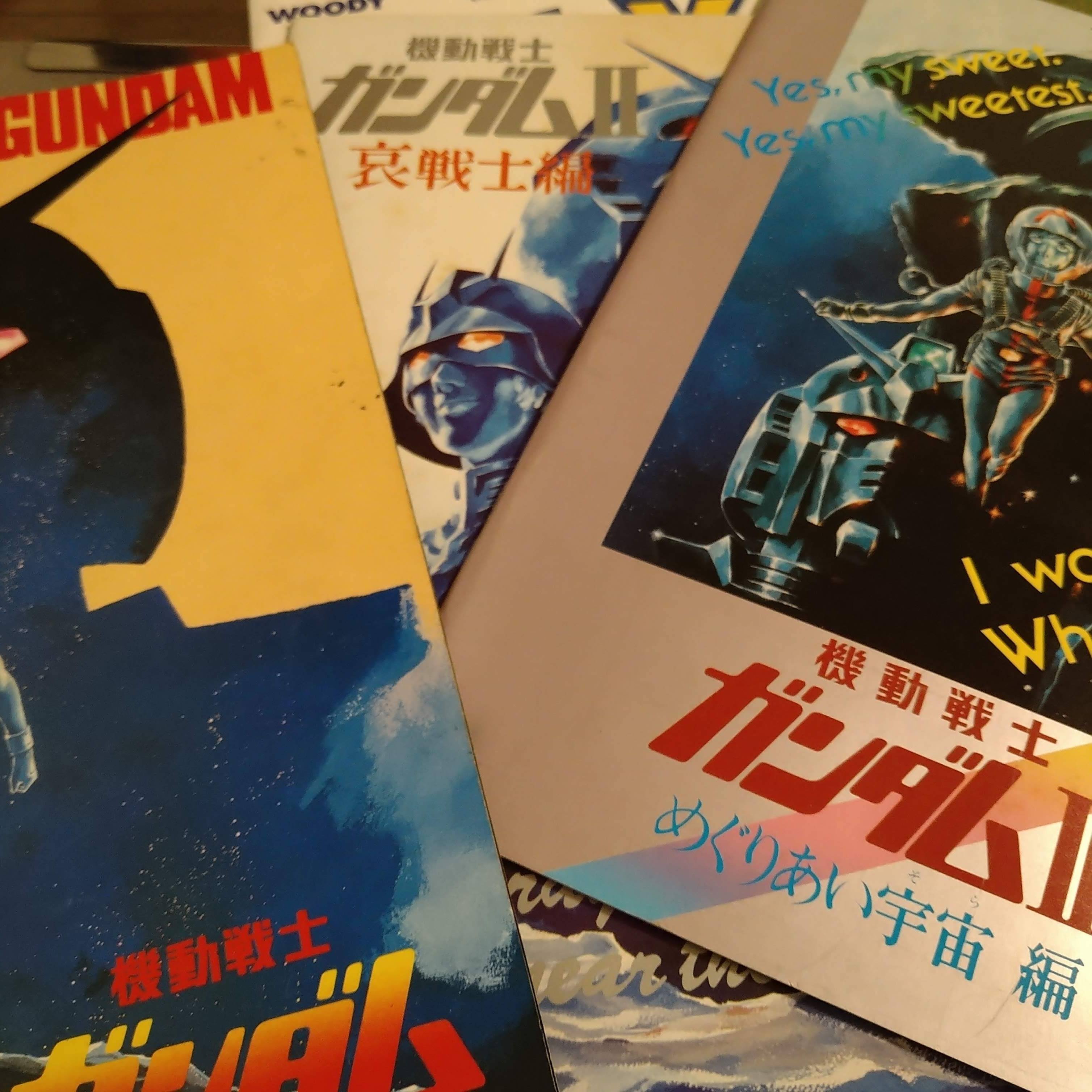 希少!映画パンフレット38冊『名作からマニアック映画まで』 希少!映画パンフレット38冊『名作からマニアック映画まで』