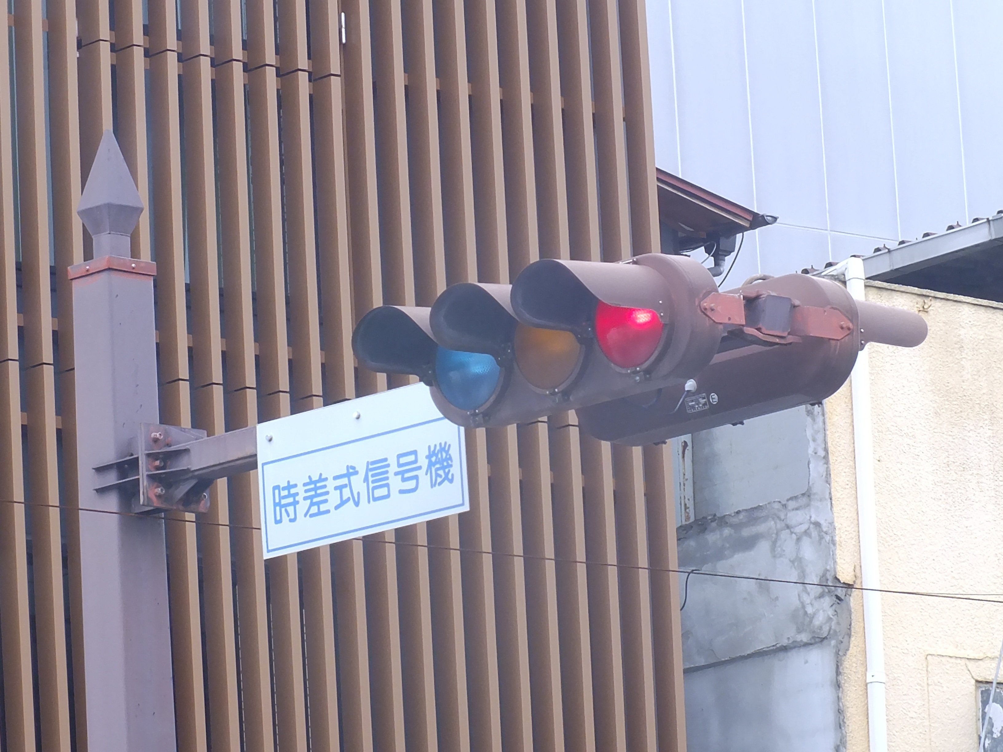 高崎-2】高崎市本町二丁目(もとまち)にある変わった設置方法の