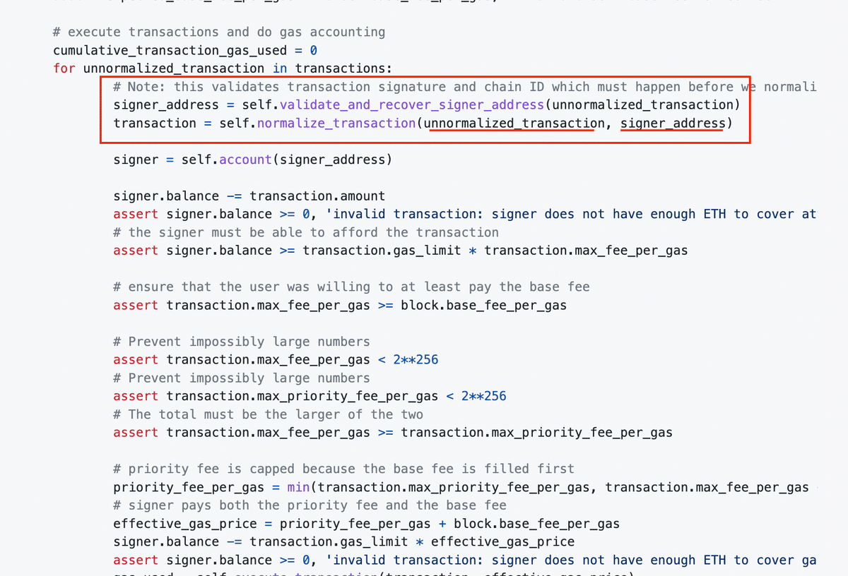 完全保存版】EIP-1559（トランザクションの価格設定メカニズム）について学ぼう！｜ユウキ