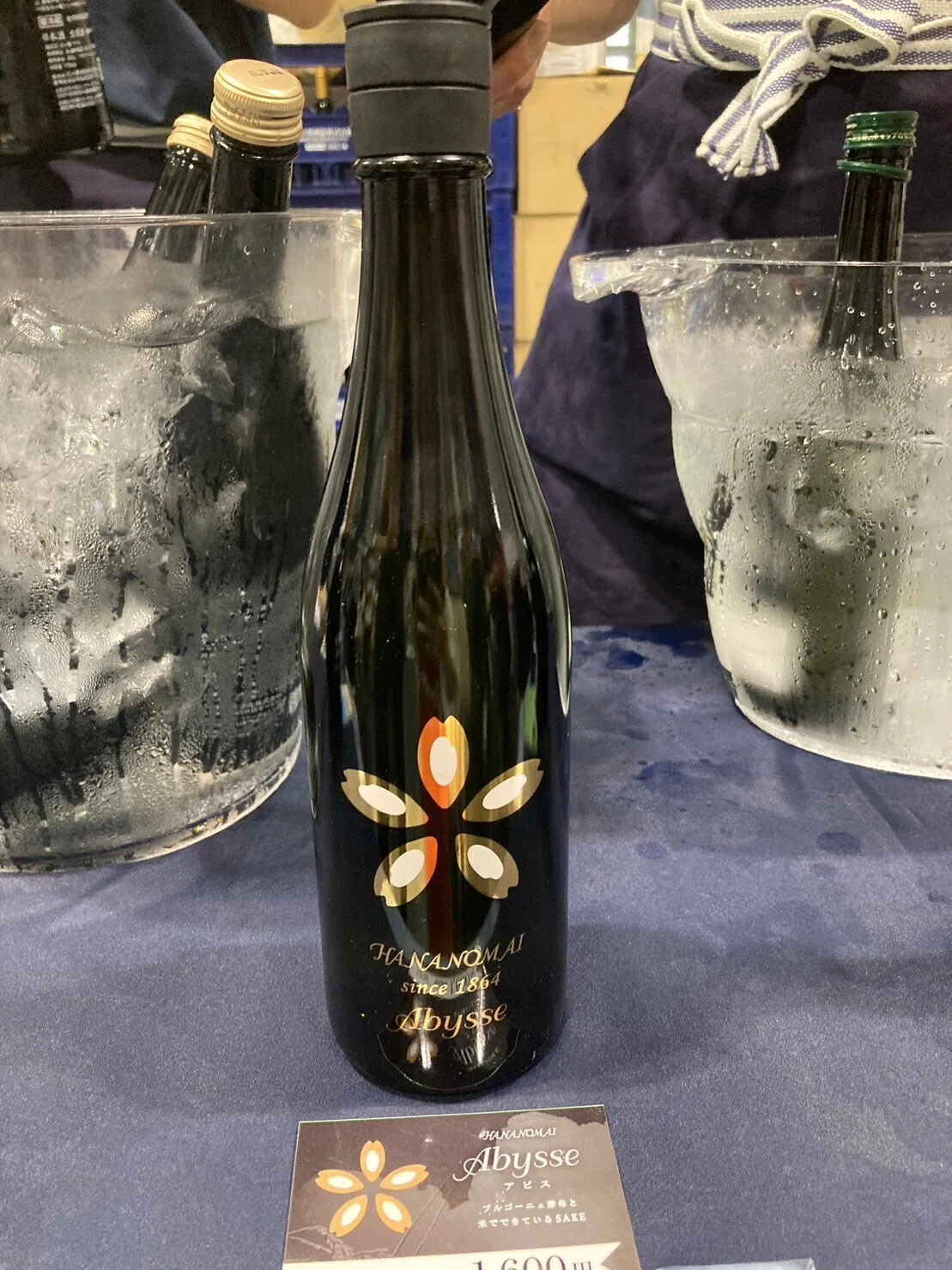 Sake Spring 日本酒の可能性は無限大。SAKE Spring行ってきました。|松浦翔英