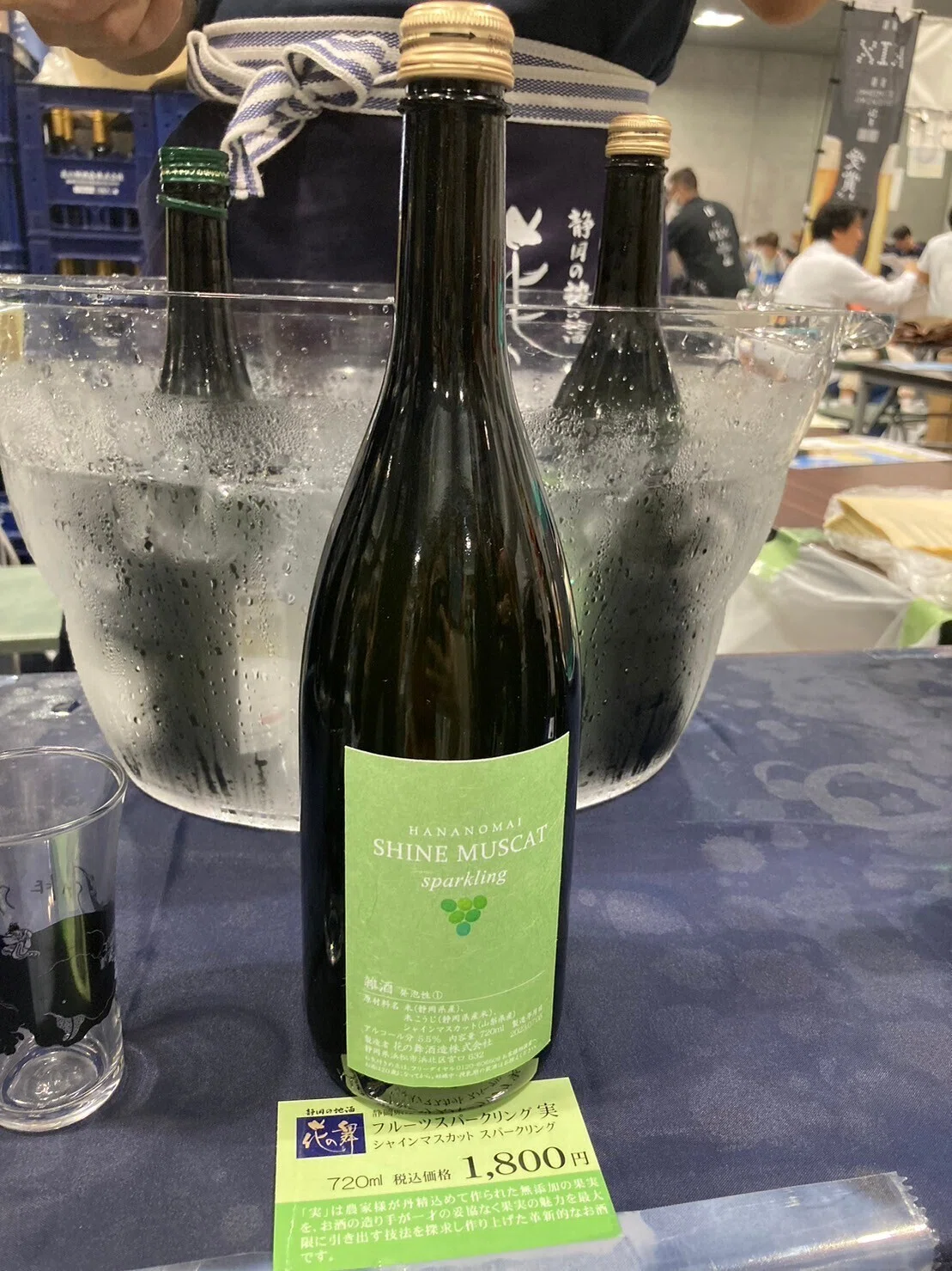 Sake Spring 日本酒の可能性は無限大。SAKE Spring行ってきました。|松浦翔英