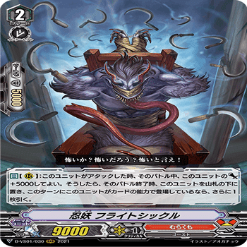 むらくも(ヤスイエシラユキ) 【全文無料】｜朝倉