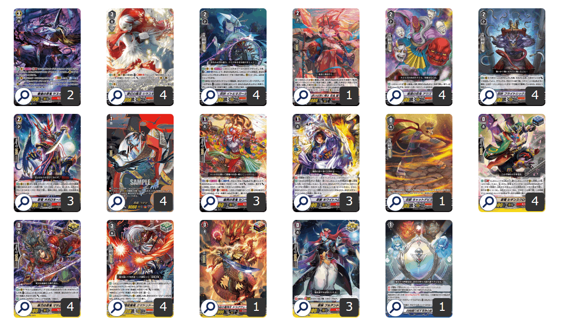 むらくも(ヤスイエシラユキ) 【全文無料】｜朝倉