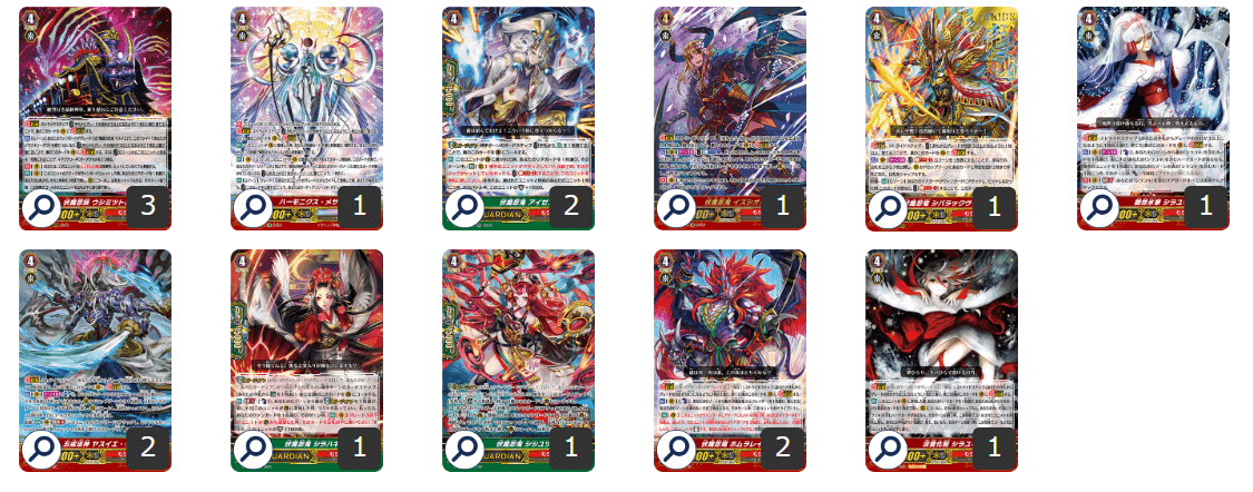 むらくも(ヤスイエシラユキ) 【全文無料】｜朝倉