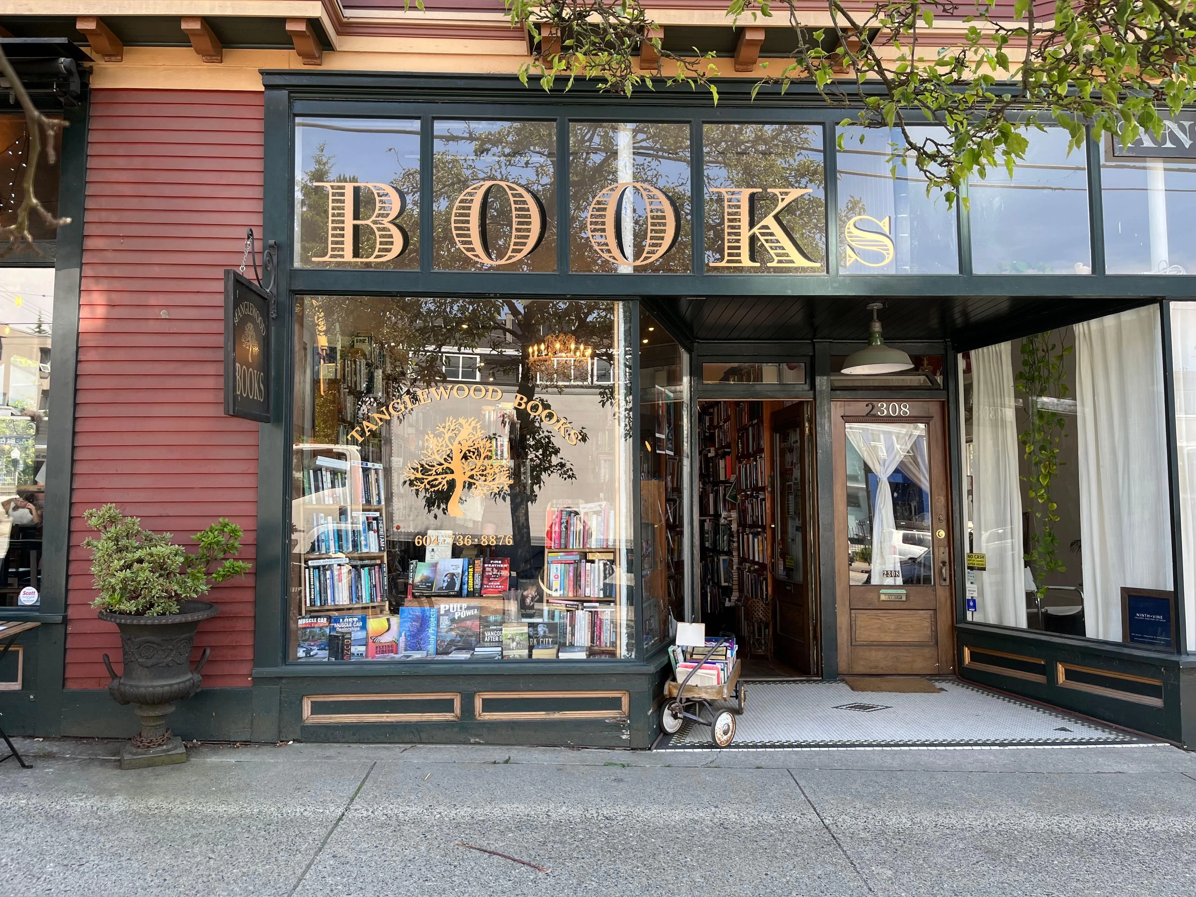 004 本屋はじめます 【番外編】 バンクーバー本屋めぐり／TSUNDOKU