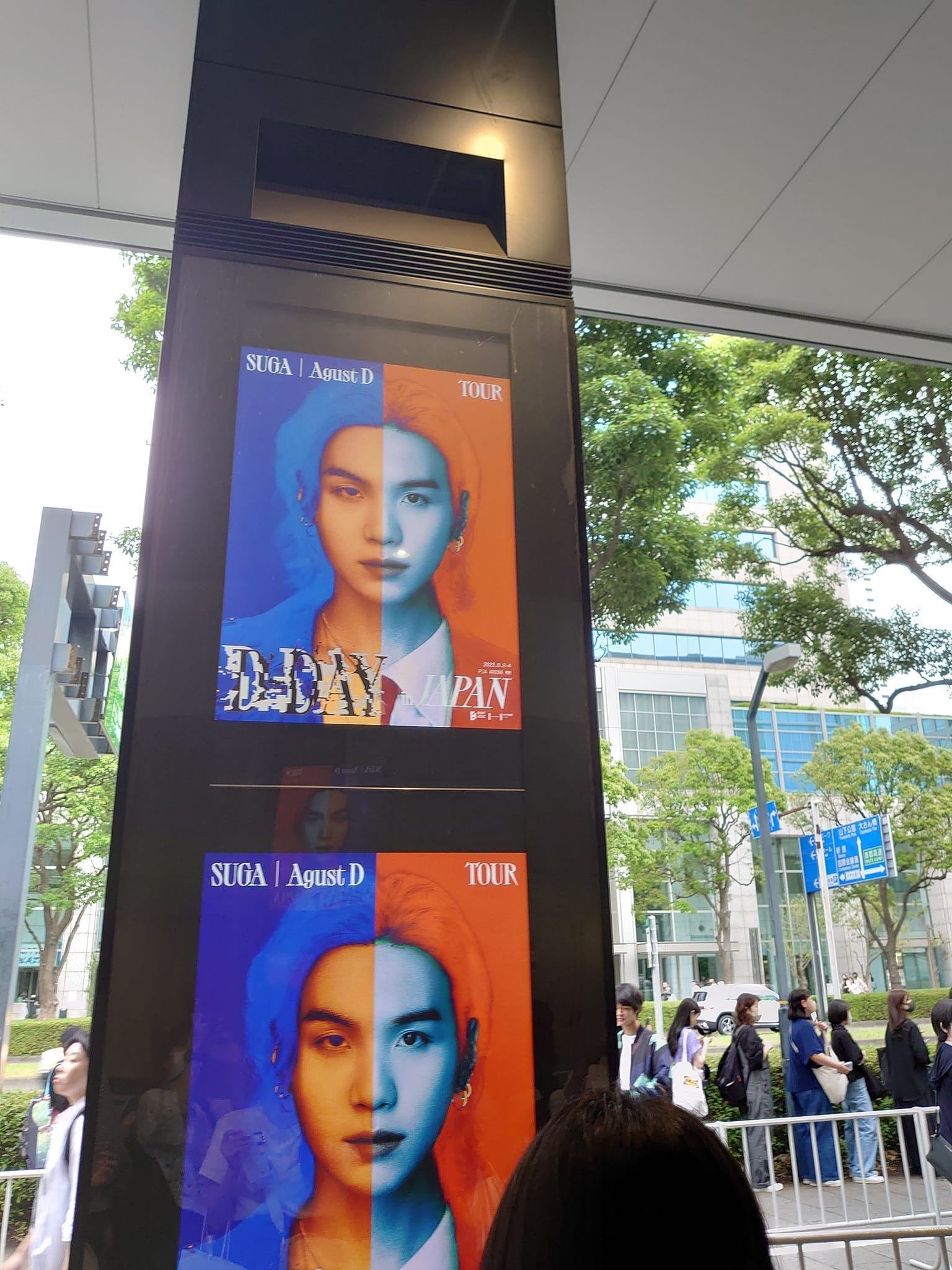 SUGA Agust D TOUR 'D-DAY' in Japanで思いきり【解禁】した記録