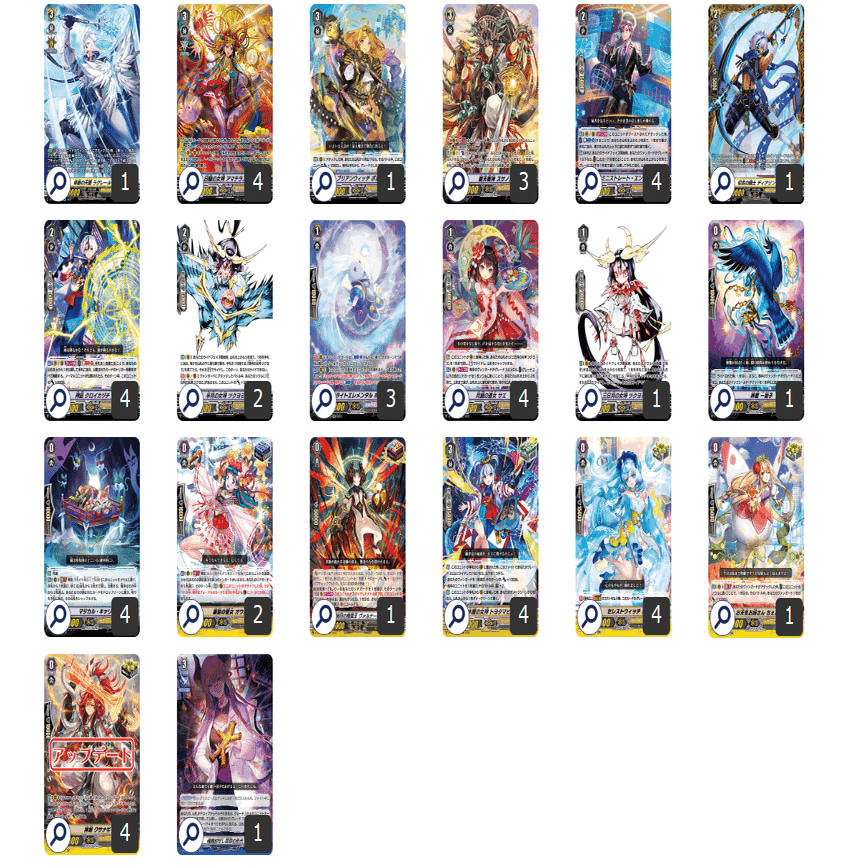 [Pスタン]オラクルシンクタンクデッキ オラクルシンクタンク(圧縮1キル) 【全文無料】｜朝倉