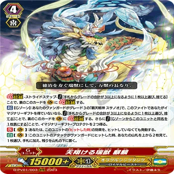 オラクルシンクタンク(圧縮1キル) 【全文無料】｜朝倉