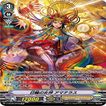 オラクルシンクタンク(圧縮1キル) 【全文無料】｜朝倉