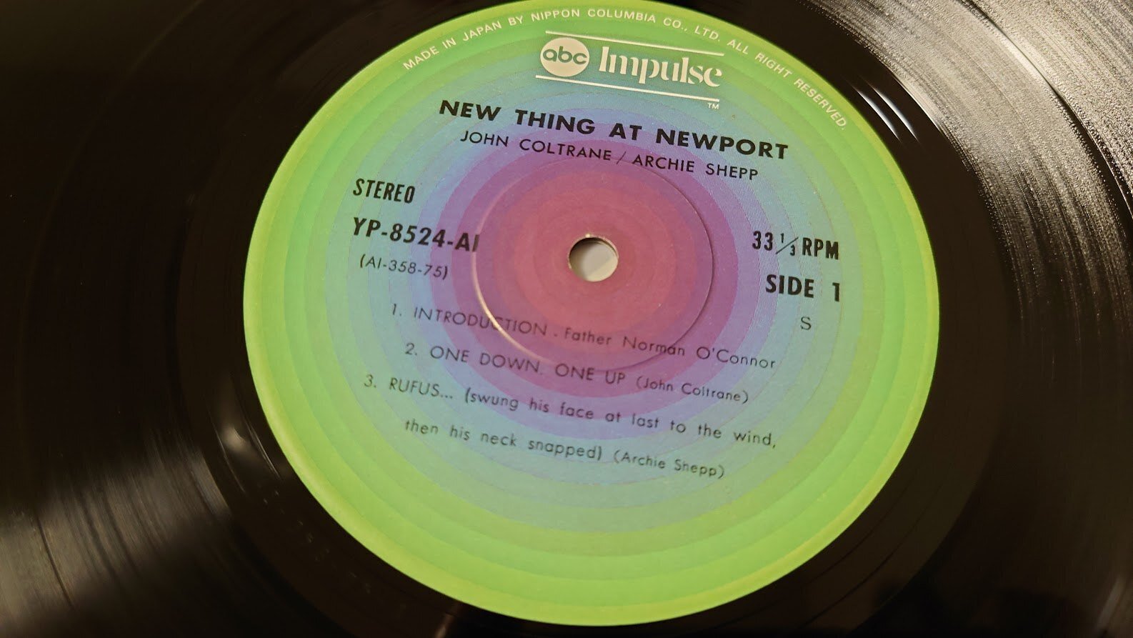 7インチ盤専門店雑記291「インパルスのレーベルは…」｜G2タカヤマ