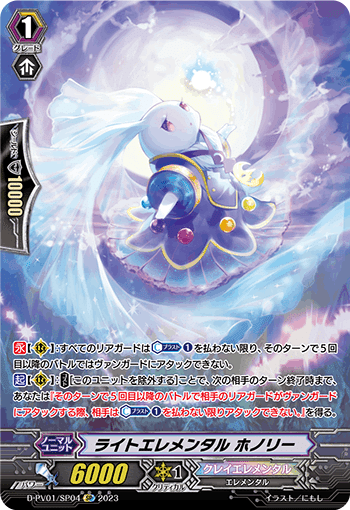 オラクルシンクタンク(圧縮1キル) 【全文無料】|朝倉 オラクルシンクタンク(圧縮1キル) 【全文無料】|朝倉