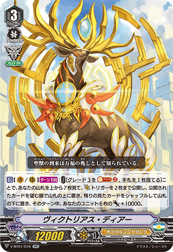 オラクルシンクタンク(圧縮1キル) 【全文無料】|朝倉 オラクルシンクタンク(圧縮1キル) 【全文無料】|朝倉