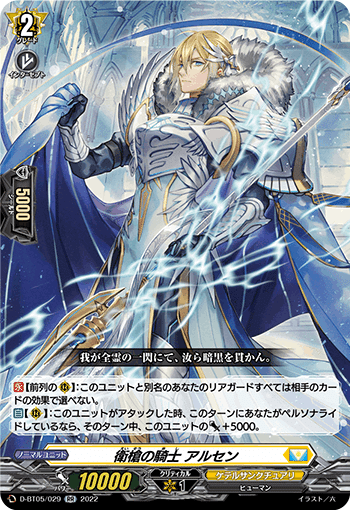 オラクルシンクタンク(圧縮1キル) 【全文無料】｜朝倉