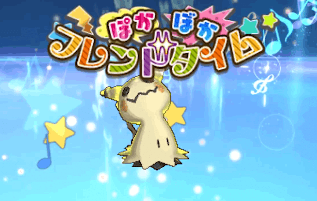 ポケモンUSUM】第7世代が面白くない理由50選【前編】｜アラトス228