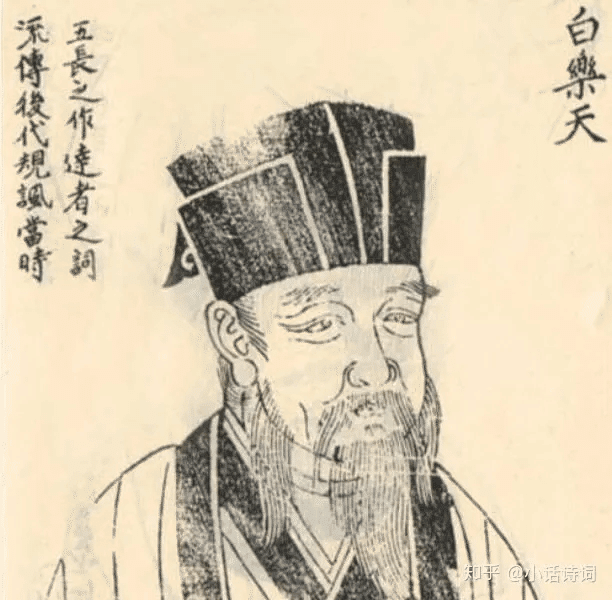 心に響く漢詩】白居易「對酒」～儚い人生、笑わない奴は大馬鹿｜泉聲悠韻