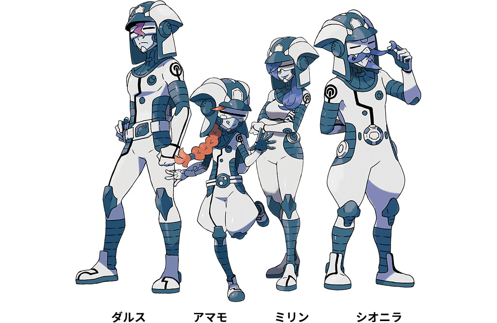 ポケモンUSUM】第7世代が面白くない理由50選【前編】｜アラトス228