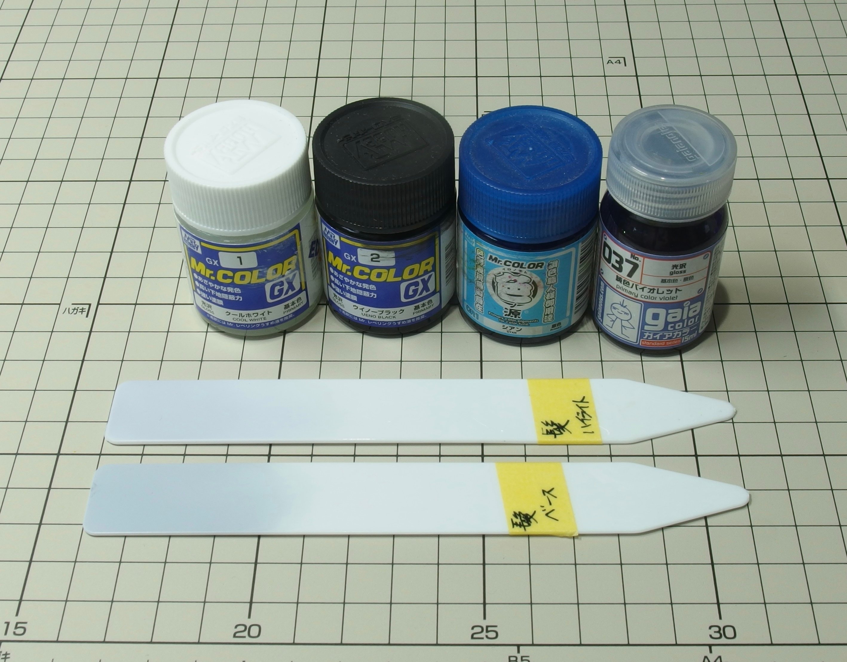 ガレージキット樋口楓を作る【塗装編】｜ガレージキット制作代行 けん