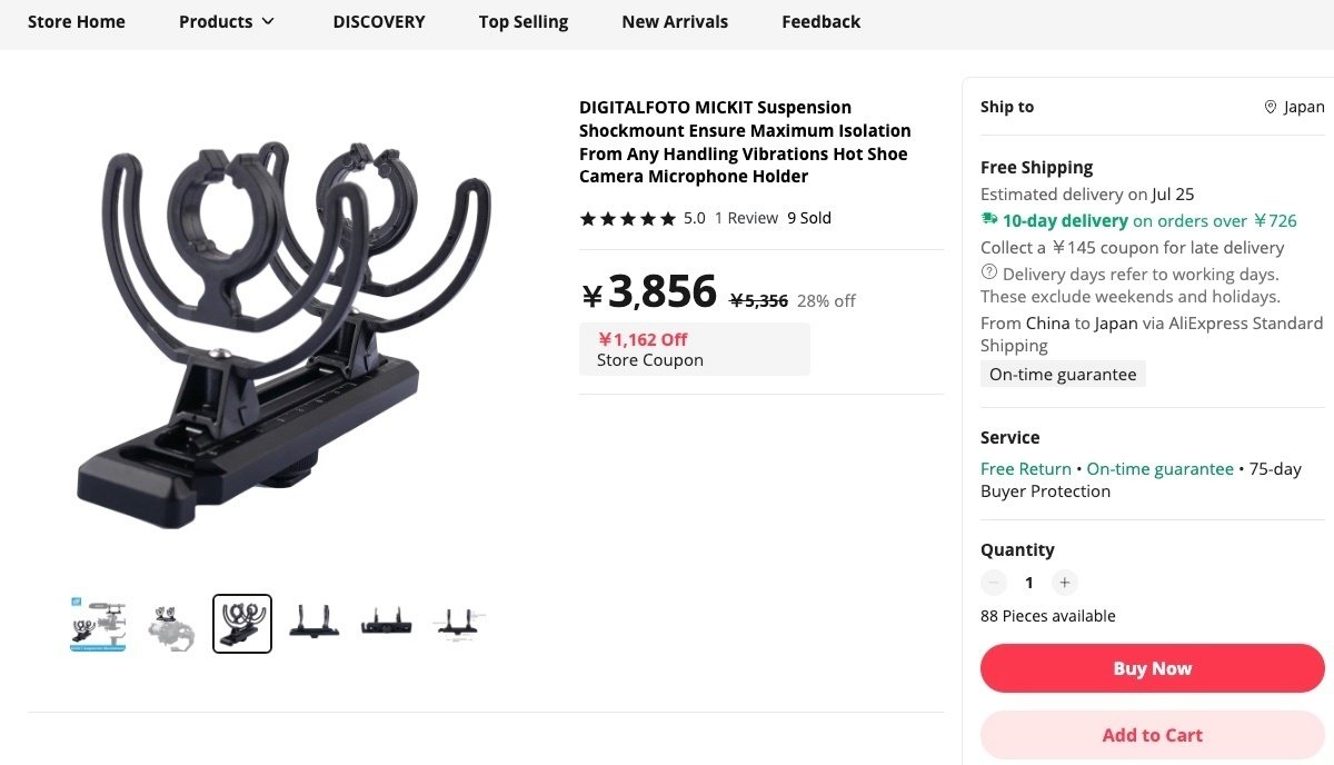 ウインドシールド】RodeBlimpよりMICOLIVEがお薦め。その3 ウインドシールド】RodeBlimpよりMICOLIVEがお薦め。その3
