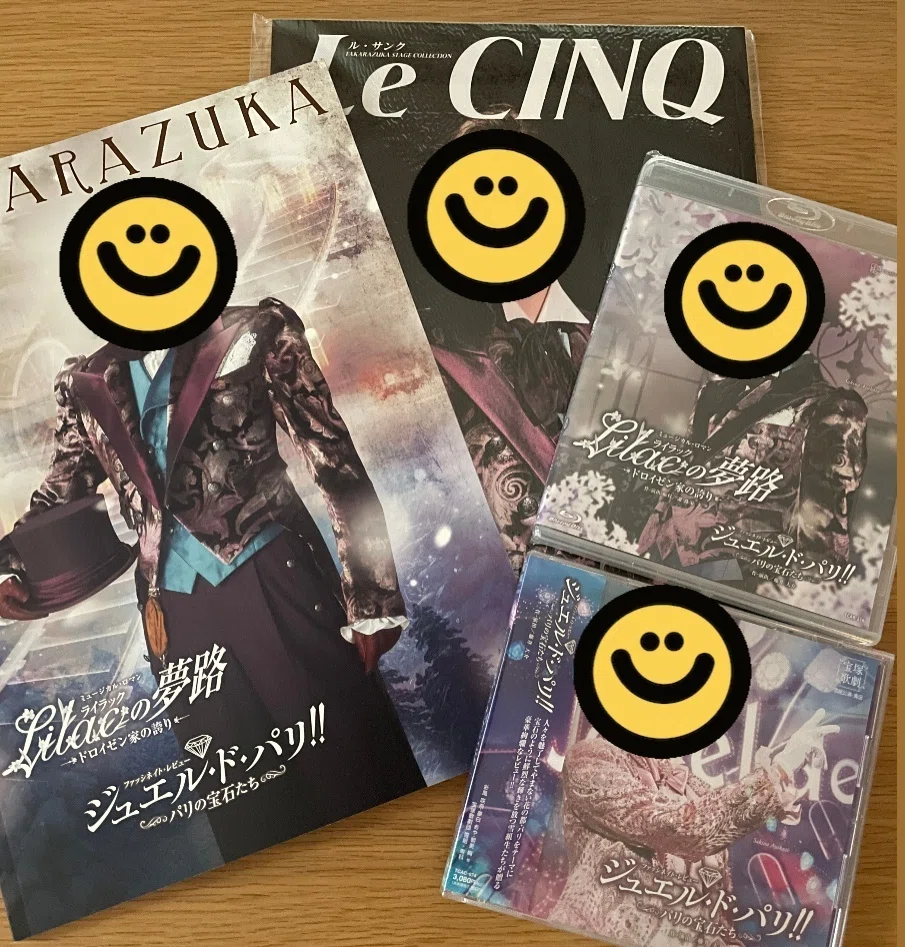 自ら進むと決めた道の先にこそ、幸せは見つかるの】 宝塚雪組公演