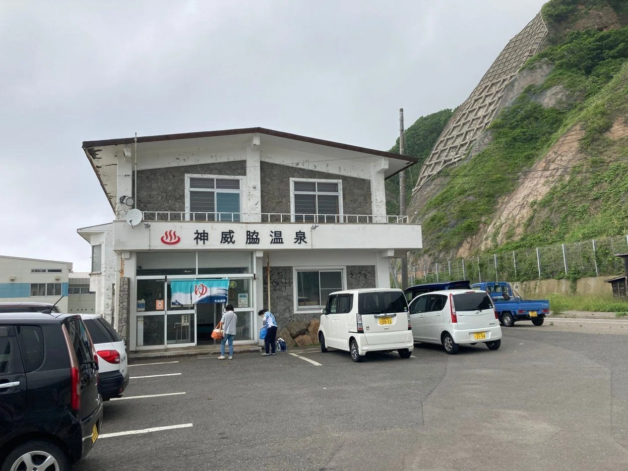 北海道南西沖地震30年 奥尻島への旅｜こうへい(kouhei)