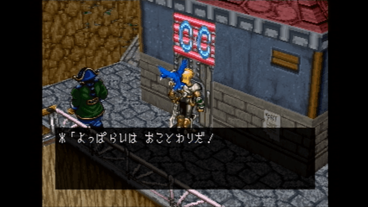 クォータビュー高難易度アクションRPG『ダークセイバー』––90